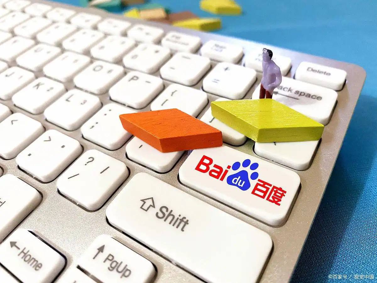 陈希爆料最新一代